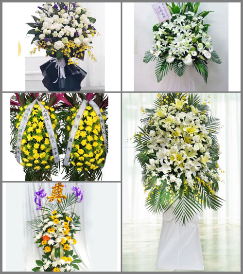 江西吉安万安县芙蓉镇白事花篮预定